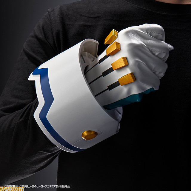 『ヒロアカ』デクの身に着けているグローブが1/1スケールのなりきりグッズとして登場。必殺技“デラウェアスマッシュエアフォース”などのセリフが多数収録