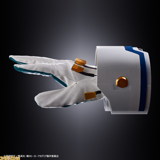 『ヒロアカ』デクの身に着けているグローブが1/1スケールのなりきりグッズとして登場。必殺技“デラウェアスマッシュエアフォース”などのセリフが多数収録