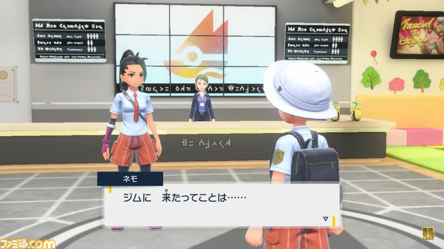 『ポケモン スカーレット・バイオレット』内定ポケモンまとめ。ミミッキュ、イーブイ、ルカリオ、シビルドン、ボーマンダなど一挙紹介