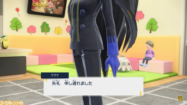 『ポケモン スカーレット・バイオレット』内定ポケモンまとめ。ミミッキュ、イーブイ、ルカリオ、シビルドン、ボーマンダなど一挙紹介