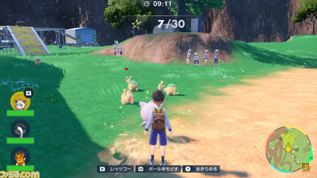 『ポケモン スカーレット・バイオレット』内定ポケモンまとめ。ミミッキュ、イーブイ、ルカリオ、シビルドン、ボーマンダなど一挙紹介