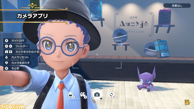 『ポケモン スカーレット・バイオレット』内定ポケモンまとめ。ミミッキュ、イーブイ、ルカリオ、シビルドン、ボーマンダなど一挙紹介