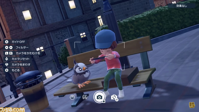 『ポケモン スカーレット・バイオレット』内定ポケモンまとめ。ミミッキュ、イーブイ、ルカリオ、シビルドン、ボーマンダなど一挙紹介