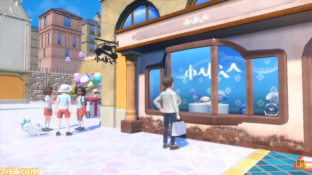 『ポケモン スカーレット・バイオレット』内定ポケモンまとめ。ミミッキュ、イーブイ、ルカリオ、シビルドン、ボーマンダなど一挙紹介