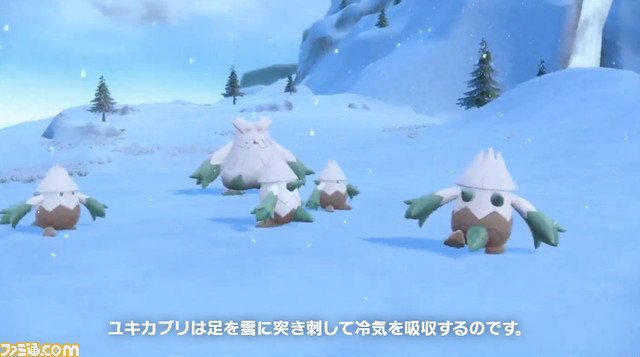 『ポケモン スカーレット・バイオレット』内定ポケモンまとめ。ミミッキュ、イーブイ、ルカリオ、シビルドン、ボーマンダなど一挙紹介