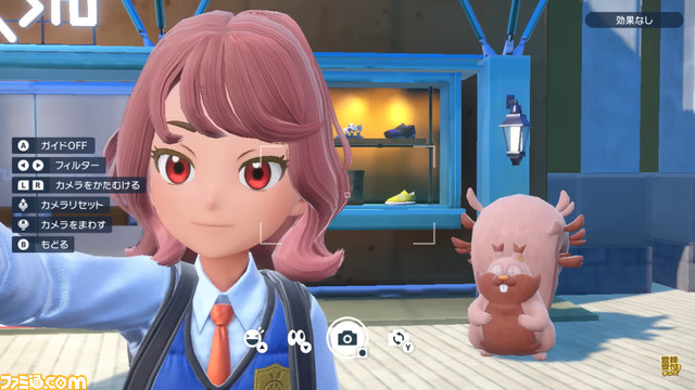 『ポケモン スカーレット・バイオレット』内定ポケモンまとめ。ミミッキュ、イーブイ、ルカリオ、シビルドン、ボーマンダなど一挙紹介