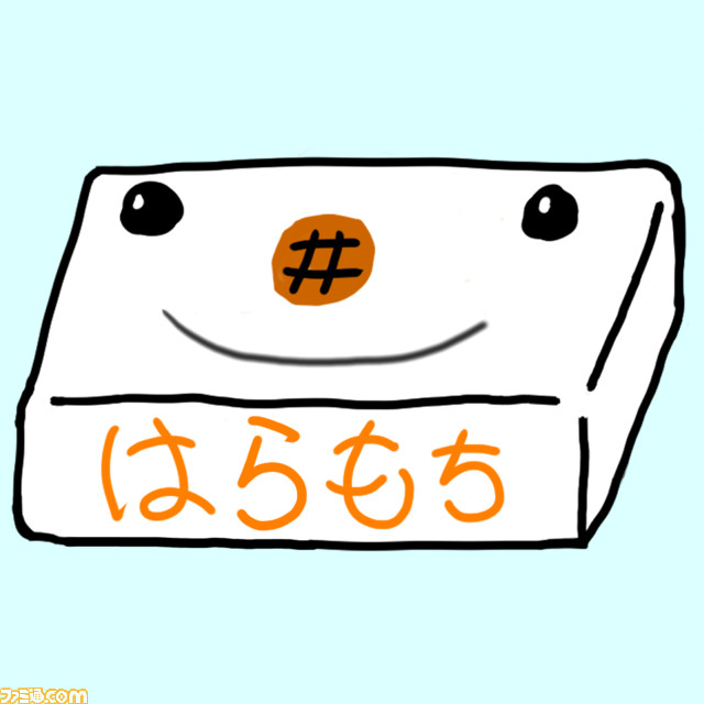 日本ファルコム近藤社長のセミナーなどが実施されるオンラインセミナー“UOZUゲームフォーラム2022”が11月12日に開催。無料視聴者を募集中