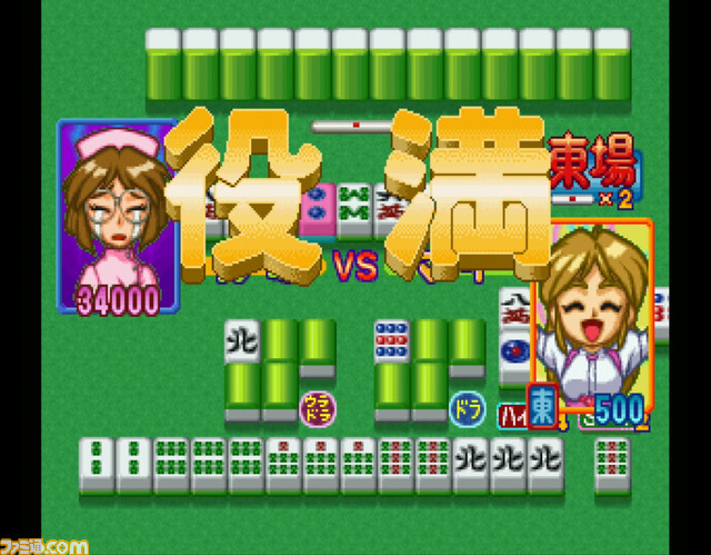 『アイドル雀士スーチーパイ サターントリビュート』かないみかさん＆開発陣インタビュー。移植が実現した経緯や表現の規制はどうなるのかなど、気になるアレコレを直撃