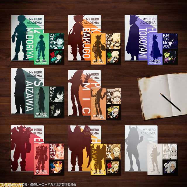 『ヒロアカ』の一番くじが本日(10/29)より発売。緑谷出久、爆豪勝己、ミルコ、ホークスなど多数のフィギュアが登場