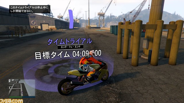 GTAオンライン：シーズンイベントのハロウィンを楽しみながら、ハオ・スペシャルワークスで愛車のバイクをチューンアップ！