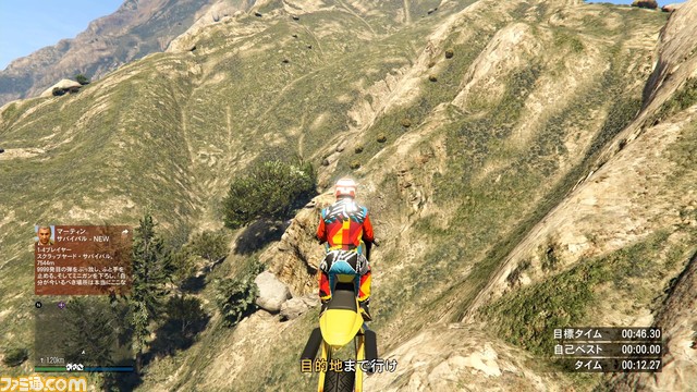 GTAオンライン：シーズンイベントのハロウィンを楽しみながら、ハオ・スペシャルワークスで愛車のバイクをチューンアップ！