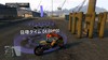 GTAオンライン：シーズンイベントのハロウィンを楽しみながら、ハオ・スペシャルワークスで愛車のバイクをチューンアップ！