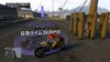 GTAオンライン：シーズンイベントのハロウィンを楽しみながら、ハオ・スペシャルワークスで愛車のバイクをチューンアップ！