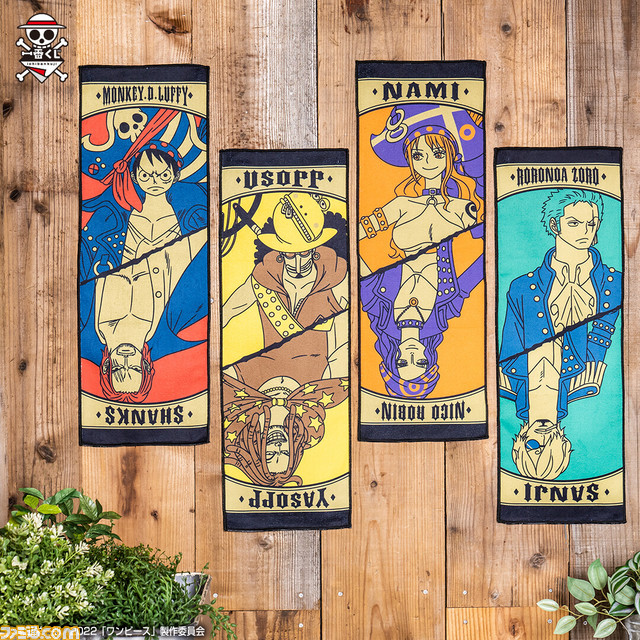 映画『ワンピース フィルム レッド』一番くじが本日（10/29）より発売。映画ポスタービジュアルのイラストボードやゾロやチョッパーたちのフィギュアが登場