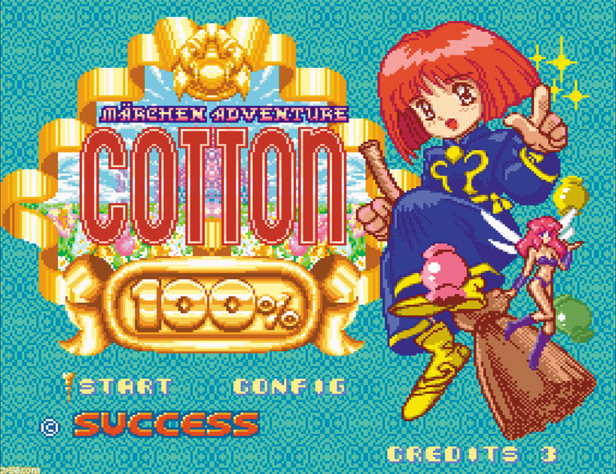 Switch/PS4『Cotton 16BIT トリビュート』が発売。90年代に発売された ...