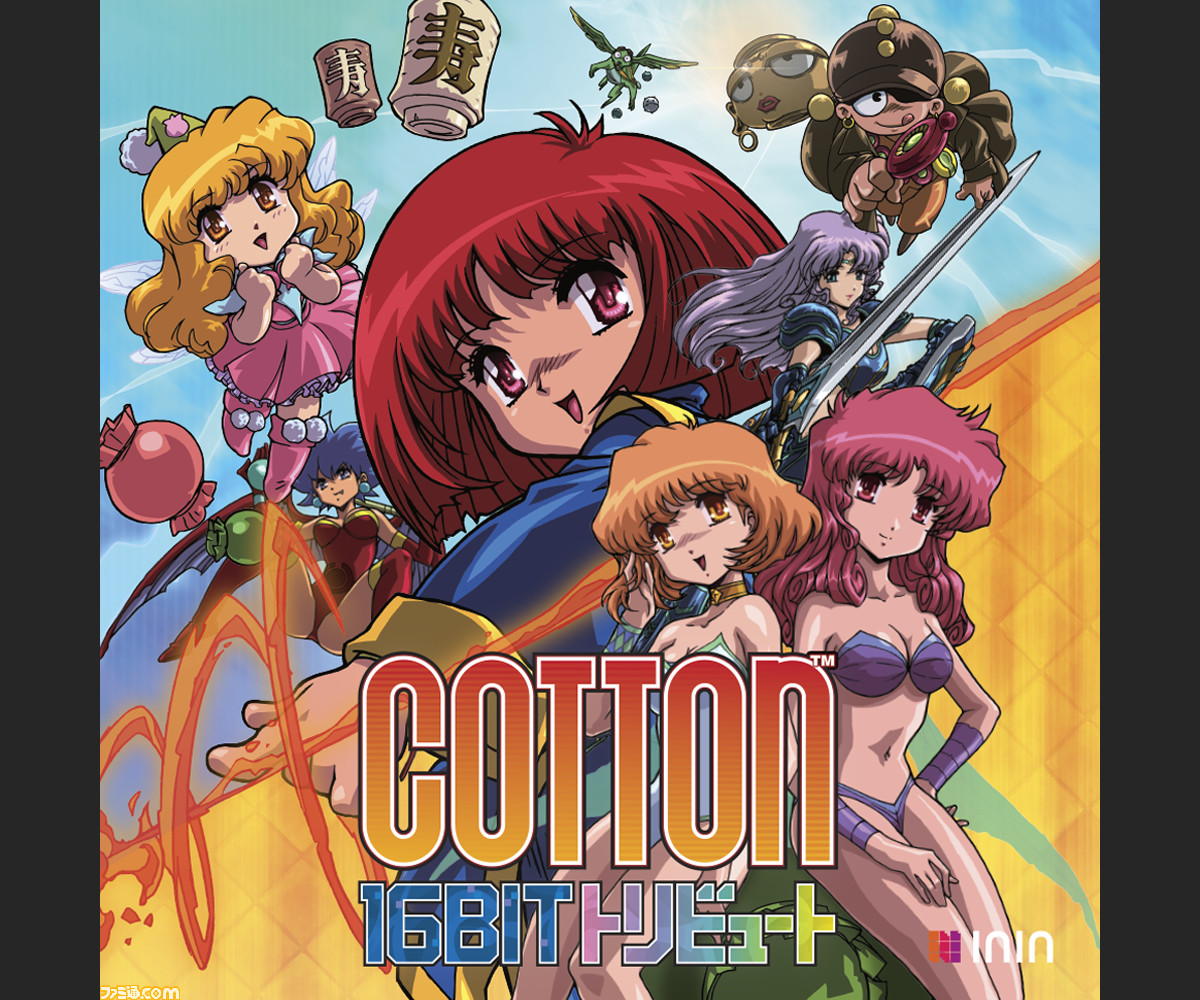 パノラマコットンSwitch版