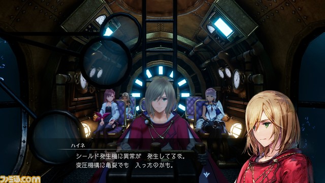 『ハーヴェステラ』プレイレビュー。第3話から加速する、美しくも悲しい物語に生活シミュレーションRPGの新境地を見た