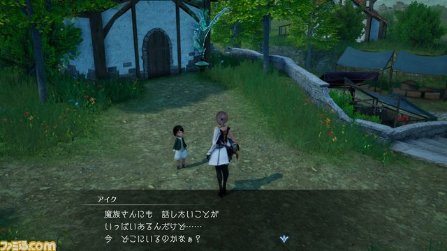 『ハーヴェステラ』プレイレビュー。第3話から加速する、美しくも悲しい物語に生活シミュレーションRPGの新境地を見た