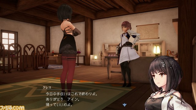 『ハーヴェステラ』プレイレビュー。第3話から加速する、美しくも悲しい物語に生活シミュレーションRPGの新境地を見た
