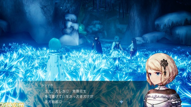 『ハーヴェステラ』プレイレビュー。第3話から加速する、美しくも悲しい物語に生活シミュレーションRPGの新境地を見た