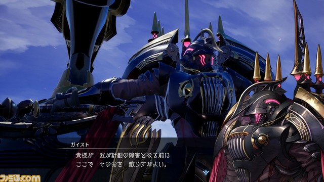 『ハーヴェステラ』プレイレビュー。第3話から加速する、美しくも悲しい物語に生活シミュレーションRPGの新境地を見た