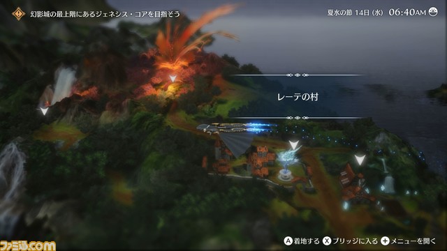 『ハーヴェステラ』プレイレビュー。第3話から加速する、美しくも悲しい物語に生活シミュレーションRPGの新境地を見た