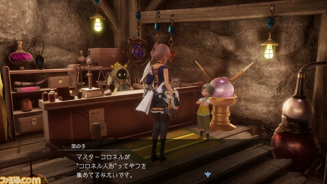 『ハーヴェステラ』プレイレビュー。第3話から加速する、美しくも悲しい物語に生活シミュレーションRPGの新境地を見た