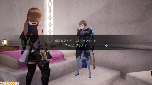 『ハーヴェステラ』プレイレビュー。第3話から加速する、美しくも悲しい物語に生活シミュレーションRPGの新境地を見た