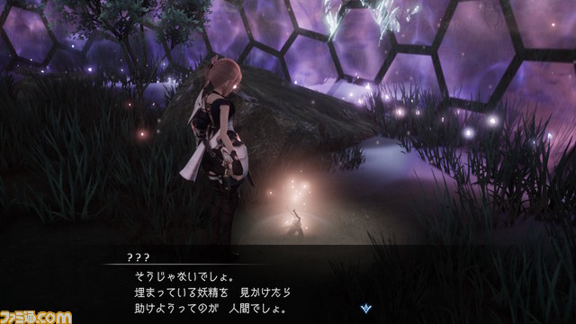 『ハーヴェステラ』プレイレビュー。第3話から加速する、美しくも悲しい物語に生活シミュレーションRPGの新境地を見た