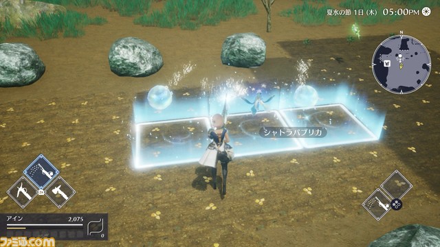 『ハーヴェステラ』プレイレビュー。第3話から加速する、美しくも悲しい物語に生活シミュレーションRPGの新境地を見た