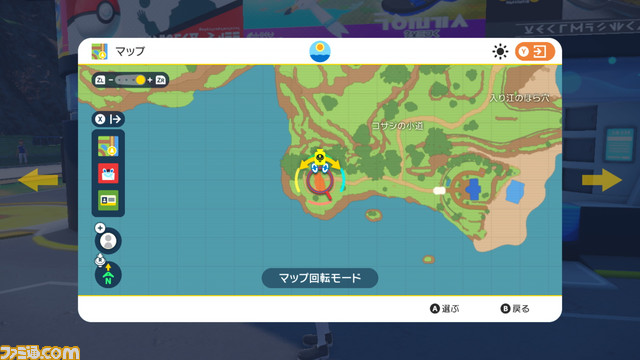 ポケモンsv 最新情報まとめ 最新作の発売日や新要素 基本情報を一挙紹介 スカーレット バイオレット ゲーム エンタメ最新情報のファミ通 Com