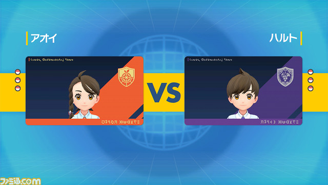 『ポケモン スカーレット・バイオレット』最新情報まとめ