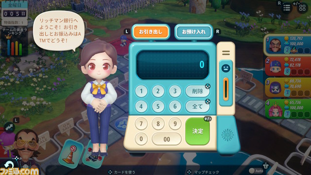 一風変わったモノポリー『リッチマン11』がSwitch/Steamで登場! 投資に株式にミニゲーム。フレンドと揃って遊ぶのにもってこいのボードゲーム