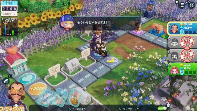 一風変わったモノポリー『リッチマン11』がSwitch/Steamで登場! 投資に株式にミニゲーム。フレンドと揃って遊ぶのにもってこいのボードゲーム