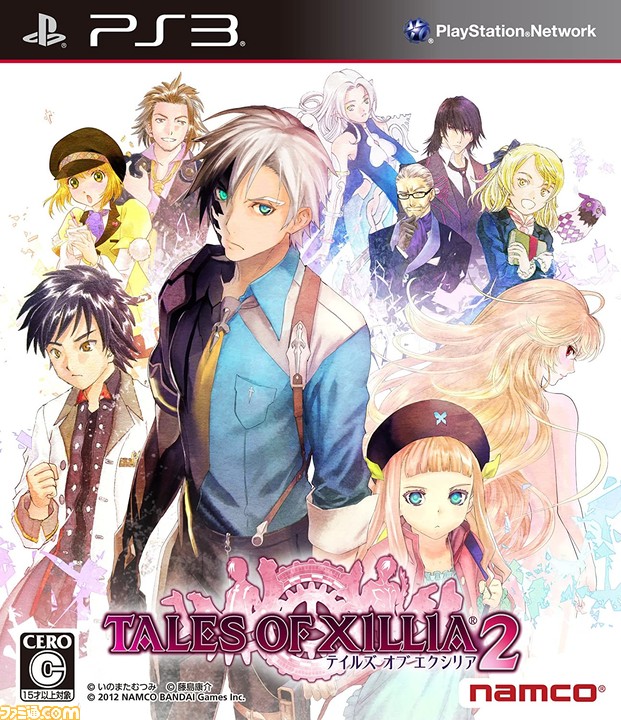 テイルズ オブ エクシリア2』10周年。借金を背負う不幸な主人公や8歳の ...