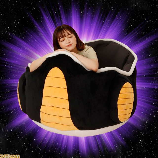 『ドラゴンボールZ』フリーザ様が乗っているポッドを再現したクッションが登場。スマホが入るクリアポケットやビーズクッションで居心地のいいアイテム