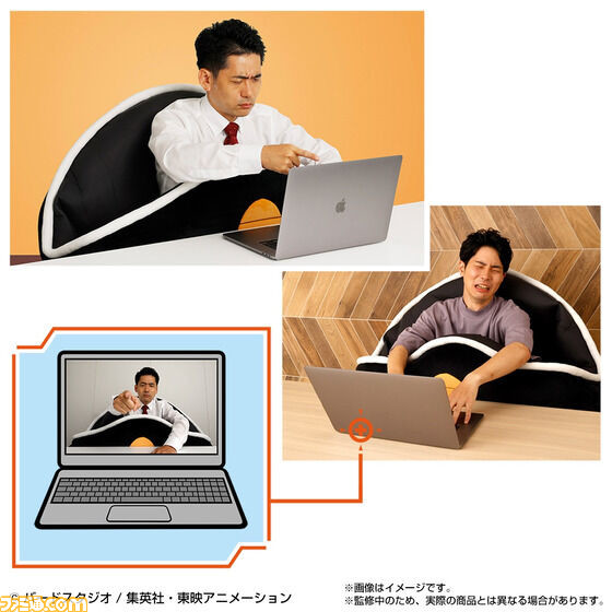 『ドラゴンボールZ』フリーザ様が乗っているポッドを再現したクッションが登場。スマホが入るクリアポケットやビーズクッションで居心地のいいアイテム