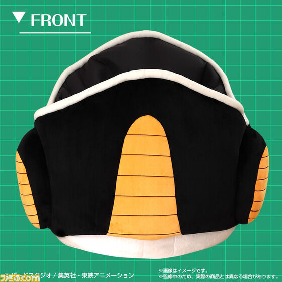 『ドラゴンボールZ』フリーザ様が乗っているポッドを再現したクッションが登場。スマホが入るクリアポケットやビーズクッションで居心地のいいアイテム