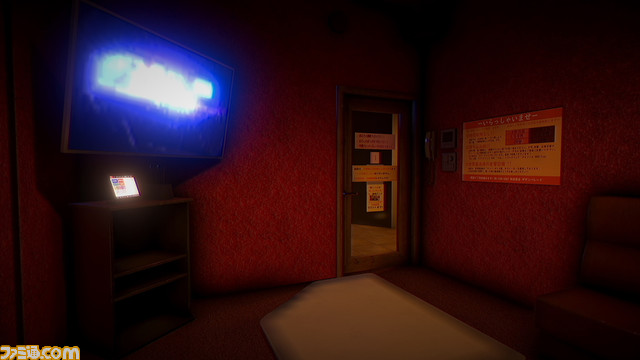 『地獄銭湯』『赤マント』開発による新作『ヒトカラ』のSteamページが公開。カラオケに来店した女の子が主人公の和風ホラーアドベンチャー