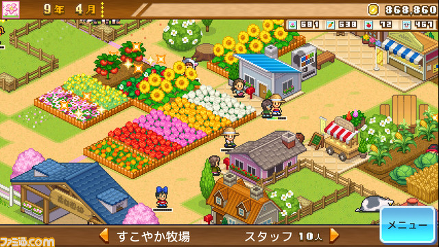 Steam版『クルーズ大紀行』『開園ピクセル牧場』『ミリオン行進曲』配信。豪華なクルーズ船を作ったり、牧場を運営したり、歌手を育て上げるシミュレーションが登場