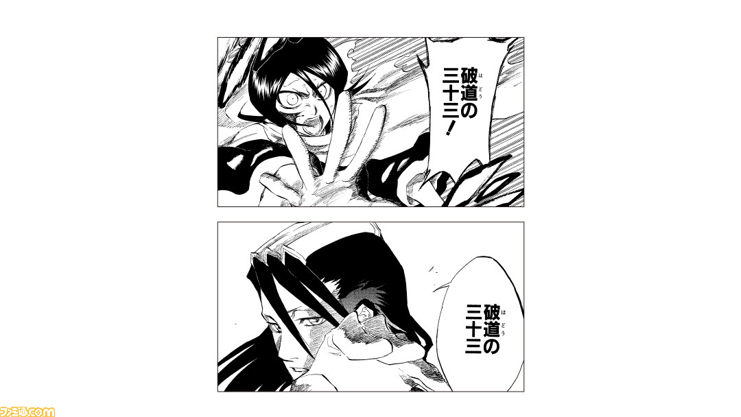 Bleach ルキア 白夜が登場する 破道の三十三 蒼火墜 のスペシャル壁紙が久保先生の公式twitterにて配布 フォロワー33万人突破にちなんだプレゼント ゲーム エンタメ最新情報のファミ通 Com