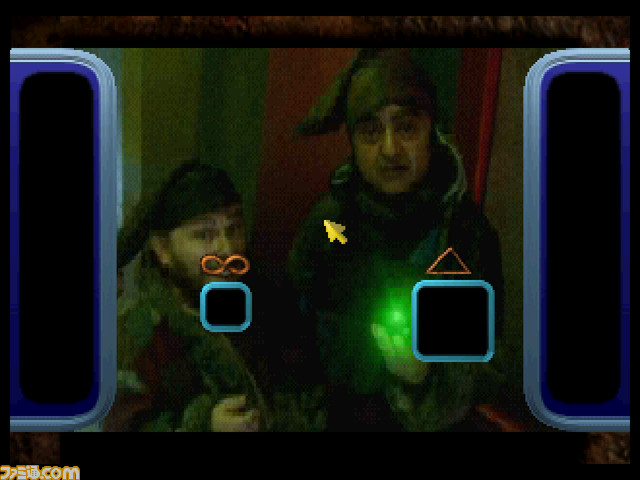 セガソフト幻の洋お色気実写ゲーム『The Sacred Pools』プロトタイプのデータが発掘される