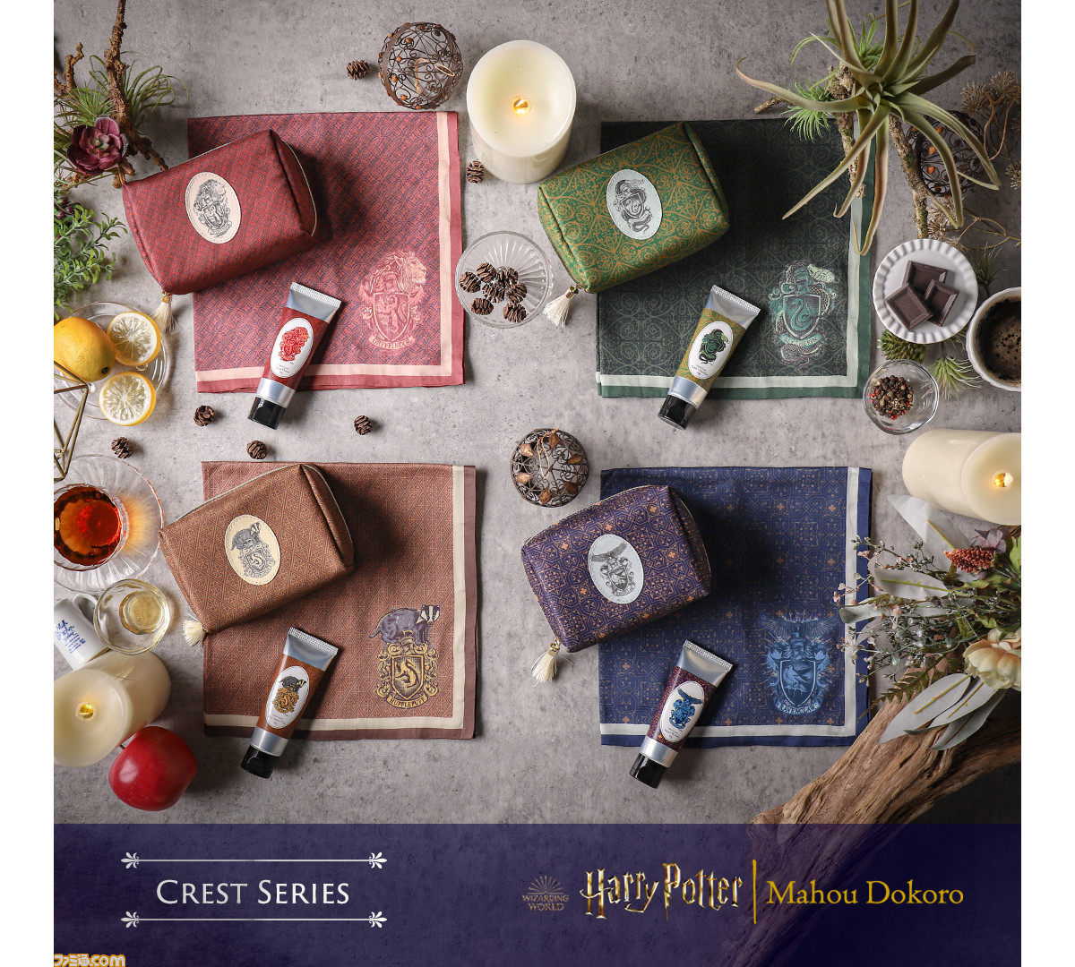 ハリー ポッター マホウドコロ が11月10日より横浜 ランドマークプラザにてオープン 会場限定の4寮の紋章などがデザインされた クレストシリーズ が販売 ゲーム エンタメ最新情報のファミ通 Com