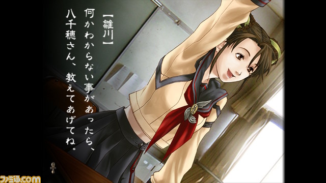 PC版(Steam)『九龍妖魔學園紀 ORIGIN OF ADVENTURE』の発売が11/10に決定。青春ものとオカルトを融合させた伝説のジュブナイル伝奇