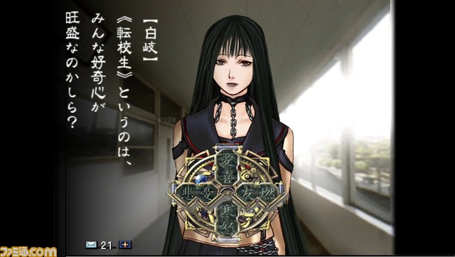 PC版(Steam)『九龍妖魔學園紀 ORIGIN OF ADVENTURE』の発売が11/10に決定。青春ものとオカルトを融合させた伝説のジュブナイル伝奇