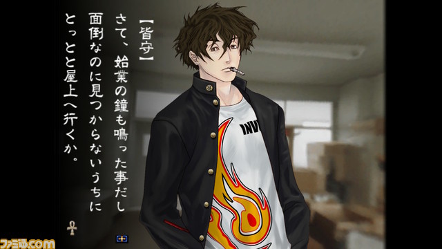 PC版(Steam)『九龍妖魔學園紀 ORIGIN OF ADVENTURE』の発売が11/10に決定。青春ものとオカルトを融合させた伝説のジュブナイル伝奇