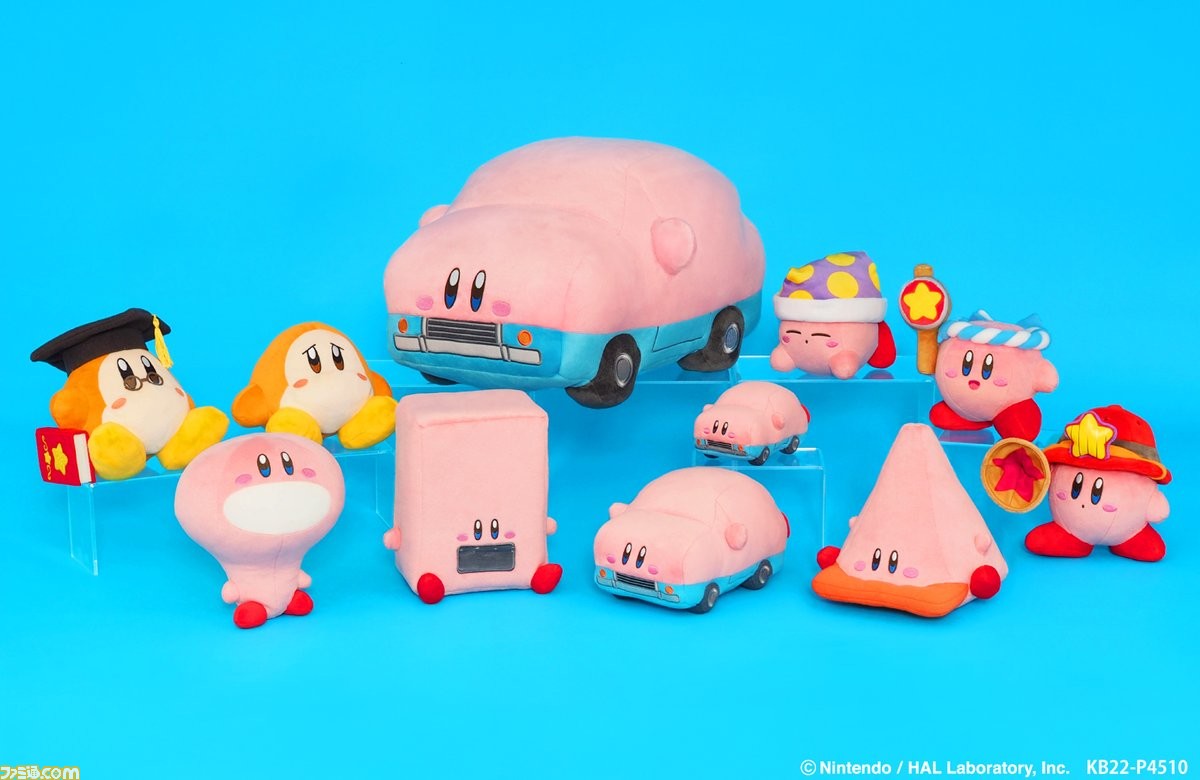 星のカービィ ディスカバリー』ほおばりヘンケイのカービィの