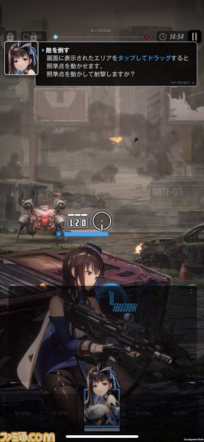 『勝利の女神：NIKKE』ニケ一覧。ラピ(声：石川由依)やアニス(声：岡咲美保)、アリス(声：羊宮妃那)など、ひと癖もふた癖もある美少女たちを紹介