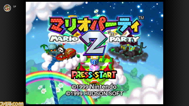 『マリオパーティ』&『マリオパーティ2』が“NINTENDO 64 Nintendo Switch Online”に追加。たくさんのミニゲームが収録されたみんなで遊べる大人気パーティゲーム