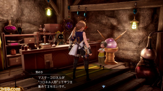 『ハーヴェステラ』発売直前の新情報が公開。強敵がひしめく“死季ダンジョン”やコレクション要素も